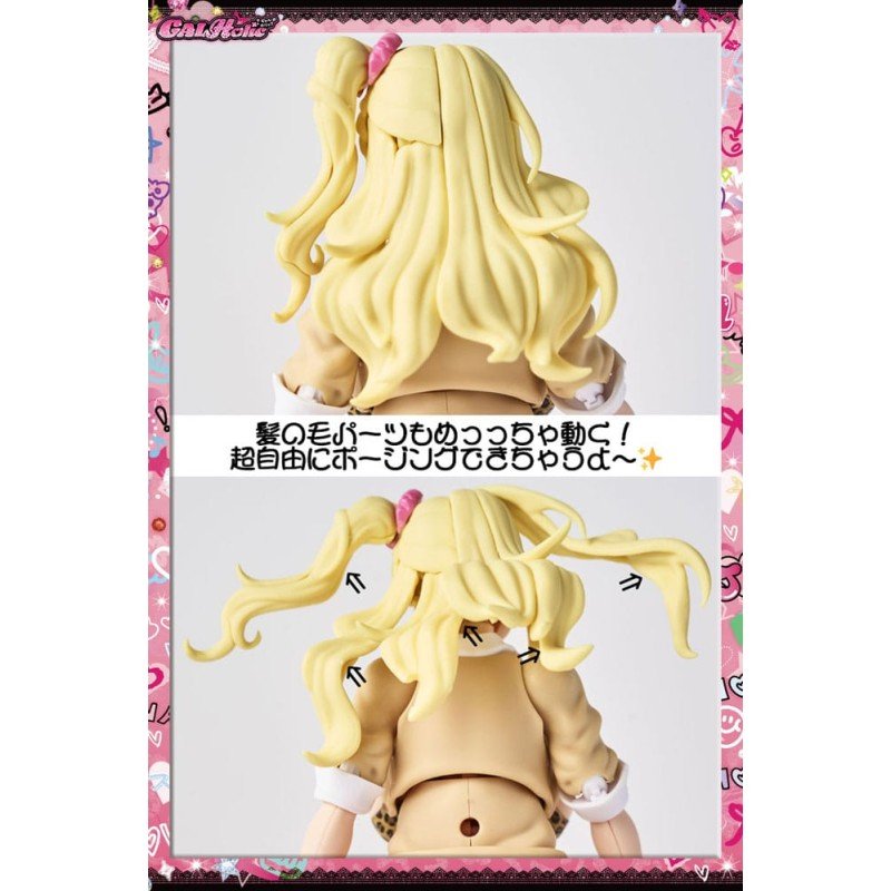 GALHolic figurine Plastic Model Kit 1/10 Bishoujo Nanaho 17 cm | 4981932525082