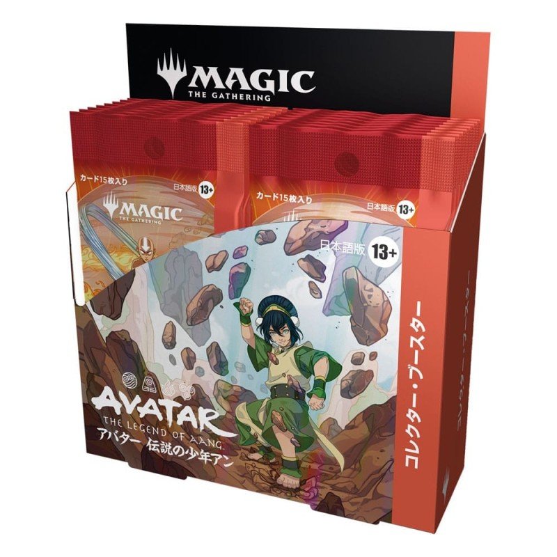 Magic: The Gathering - Avatar, The Last Airbender - Collector's Booster Display (12 Packs) - JPN | 195166290799
