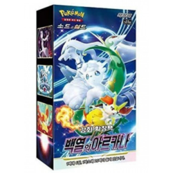 Boosters / Blisters | MagicFranco 