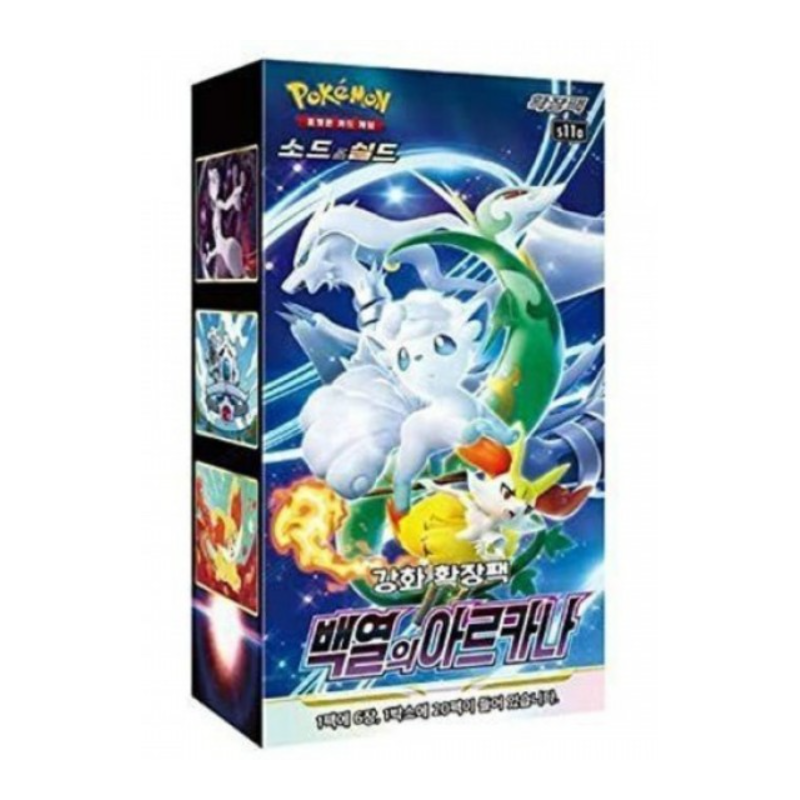 Pokémon - Gloeilamp Arcana (S11a) - Display 20 boosters KOR | 8809581509597