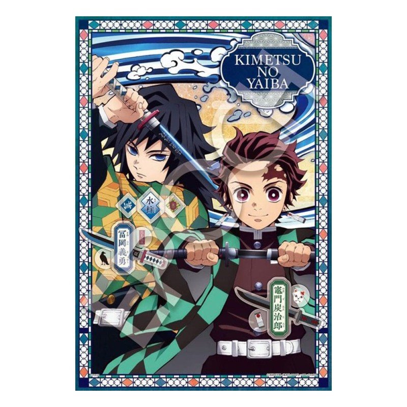 Demon Slayer: Kimetsu no Yaiba 300-piece puzzle Vol. 2 | 4977389735013