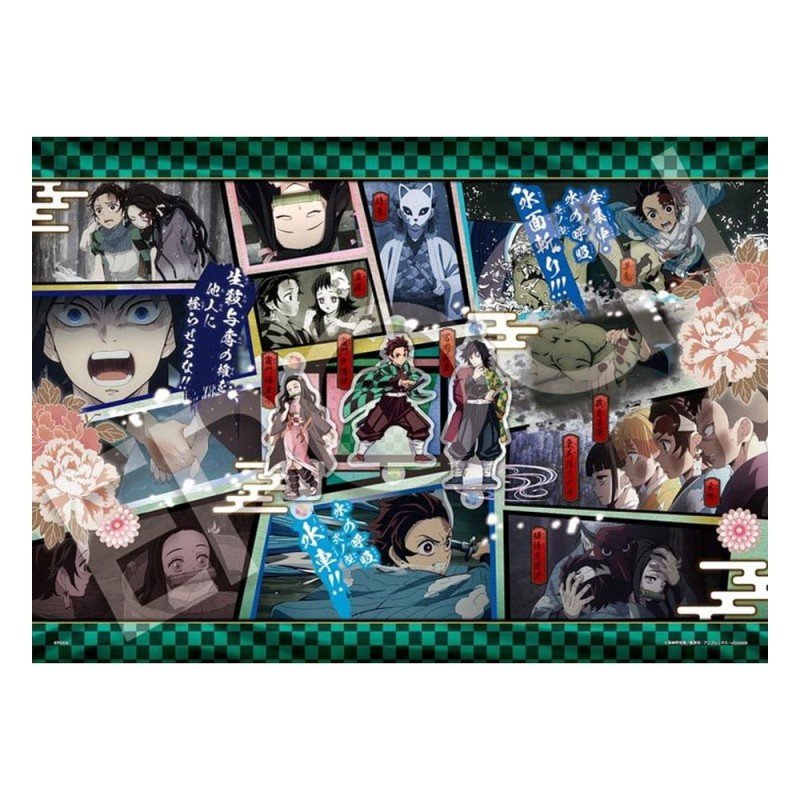 Demon Slayer: Kimetsu no Yaiba 500-piece puzzle Vol. 7 | 4977389745012