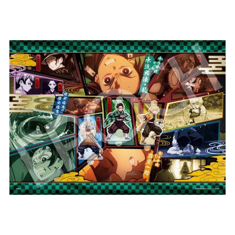 Demon Slayer: Kimetsu no Yaiba 500-piece puzzle Vol. 8 | 4977389745029