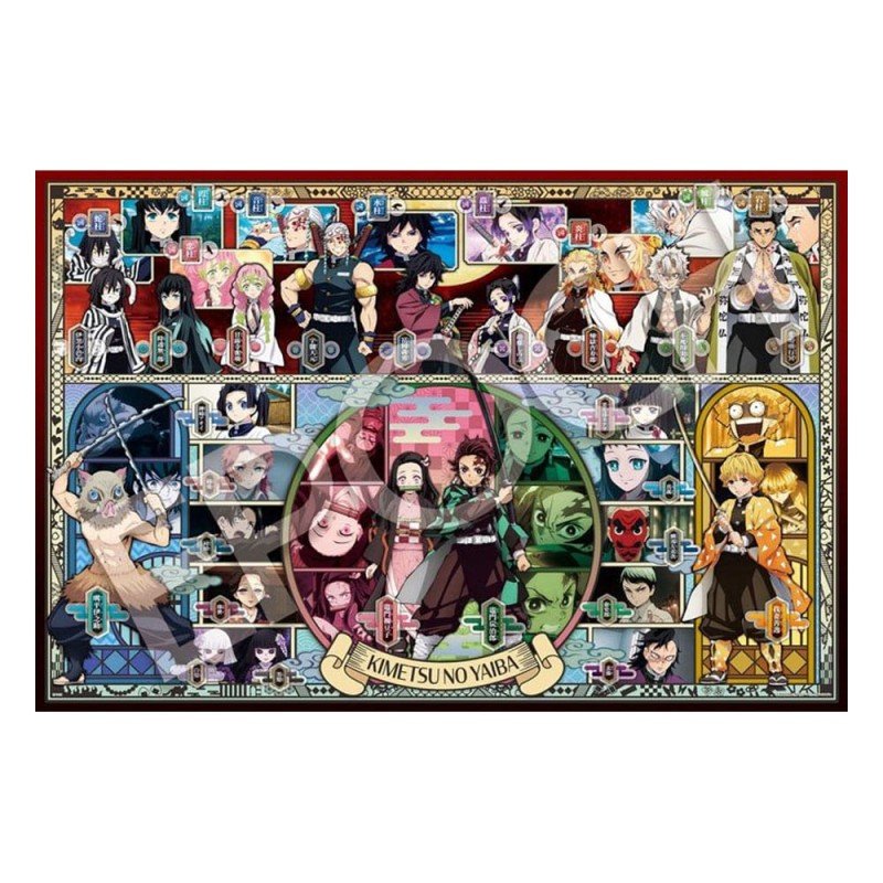 Demon Slayer: Kimetsu no Yaiba puzzle 1000 pièces Vol. 1 | 4977389972012