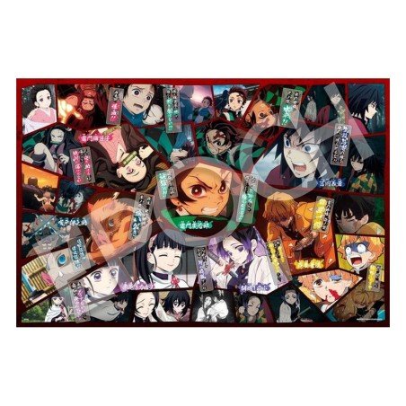 Demon Slayer: Kimetsu no Yaiba puzzle 1000 pièces Vol. 4 | 4977389972029