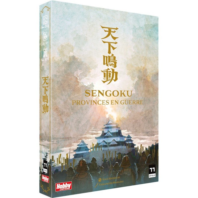 Sengoku: Provinces at War | 3558380126232