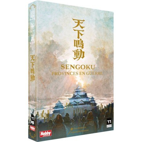 Sengoku: Provinces at War | 3558380126232
