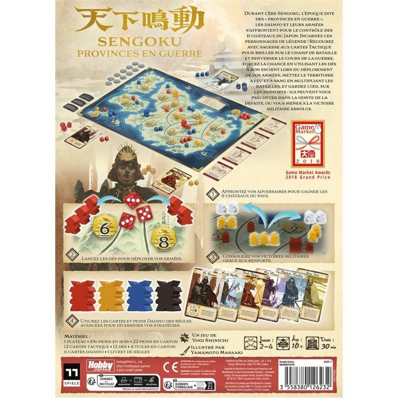 Sengoku: Provinces at War | 3558380126232