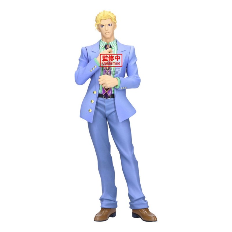 Jojo's Bizarre Adventure: Diamond Is Unbreakable Mometria statuette PVC Yoshikage Kira 22 cm | 4983164300338