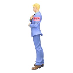 Jojo's Bizarre Adventure: Diamond Is Unbreakable Mometria statuette PVC Yoshikage Kira 22 cm | 4983164300338