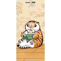 Alexander The Fat Tiger Mini Figures Roaring Love Series 2: Epic Filial Fabil7 cm Display (8) | 6970834313710
