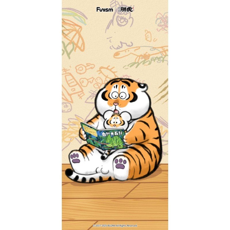 Alexander The Fat Tiger présentoir mini-figurines Roaring Love Series 2: Epic Filial Fabil 7 cm (8) | 6970834313710