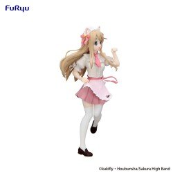K-On! statuette PVC Trio-Try-iT Tsumugi Kotobuki 22 cm | 4571623506669
