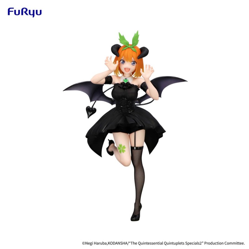 The Quintessential Quintuplets Specials statuette PVC BiCute Dark Nakano Yotsuba 25 cm | 4571623507543