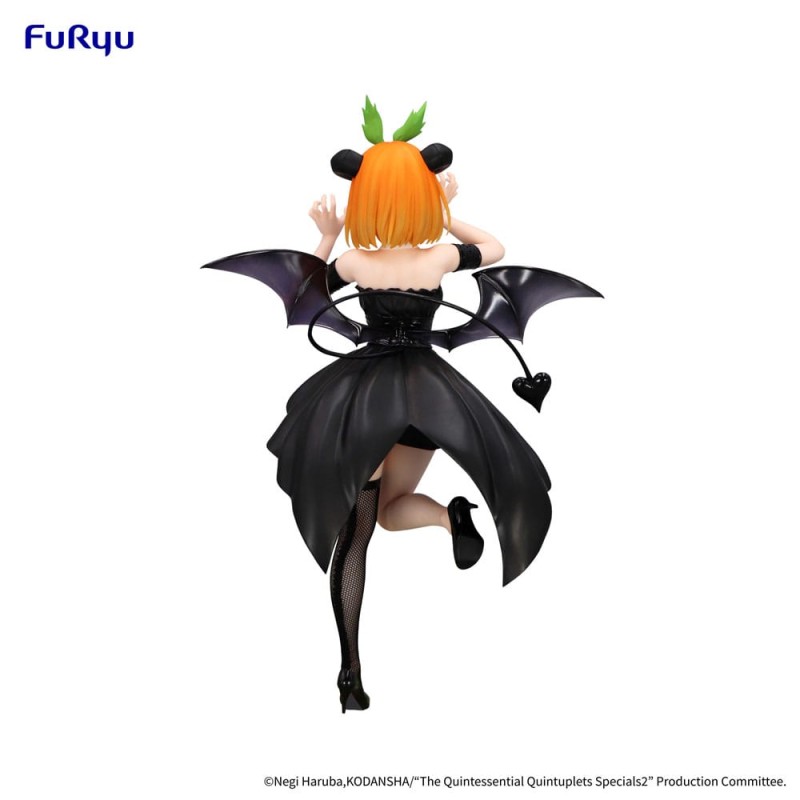The Quintessential Quintuplets Specials BiCute Dark PVC Statue Nakano Yotsuba 25 cm | 4571623507543