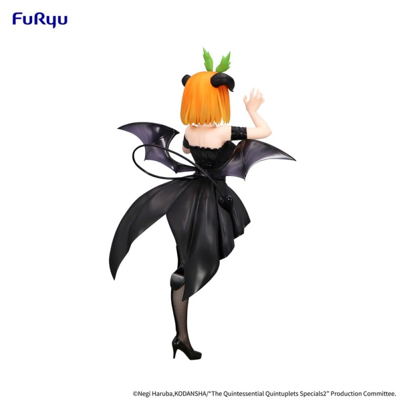 The Quintessential Quintuplets Specials statuette PVC BiCute Dark Nakano Yotsuba 25 cm | 4571623507543