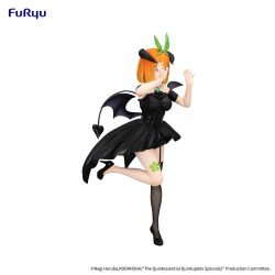 The Quintessential Quintuplets Specials statuette PVC BiCute Dark Nakano Yotsuba 25 cm | 4571623507543