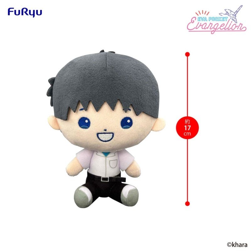 Neon Genesis Evangelion peluche Eva Pocket Shinji 17 cm | 4571623507741