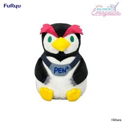 Neon Genesis Evangelion Eva Pocket Plush Figure Penpen 17 cm | 4571623507765