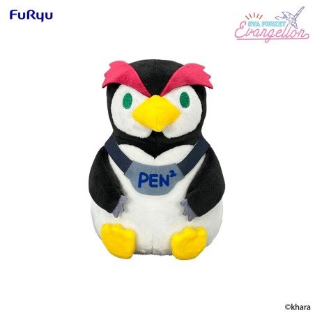 Neon Genesis Evangelion peluche Eva Pocket Penpen 17 cm | 4571623507765