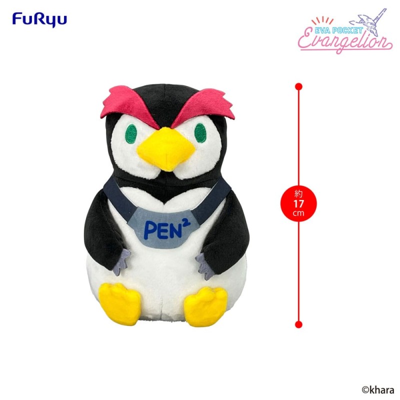 Neon Genesis Evangelion peluche Eva Pocket Penpen 17 cm | 4571623507765