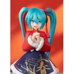 Character Vocal Series 01: Hatsune Miku statuette PVC Pop Up Parade Hatsune Miku: Sourxuan Chinese New Year Ver. 17 cm | 4571697184336
