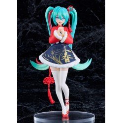 Character Vocal Series 01: Hatsune Miku Pop Up Parade PVC Statue Hatsune Miku: Sourxuan Chinese New Year Ver. 17 cm | 4571697184336