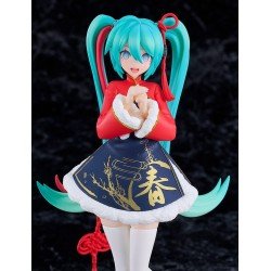 Character Vocal Series 01: Hatsune Miku Pop Up Parade PVC Statue Hatsune Miku: Sourxuan Chinese New Year Ver. 17 cm | 4571697184336