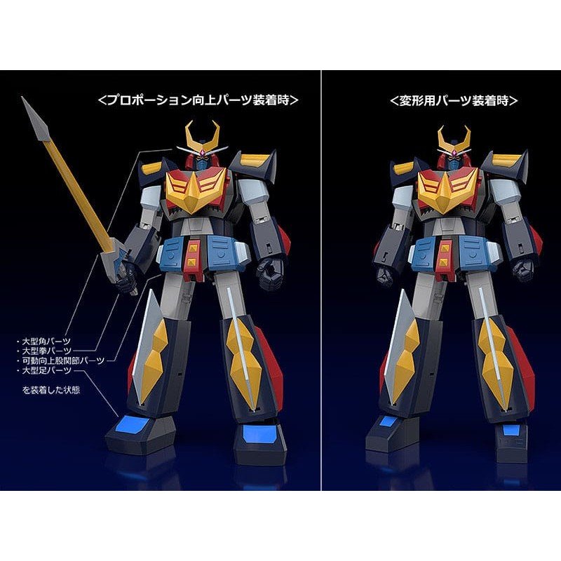 Space Warrior Baldios figurine Moderoid Plastic Model Kit Baldios 18 cm | 4571697188433