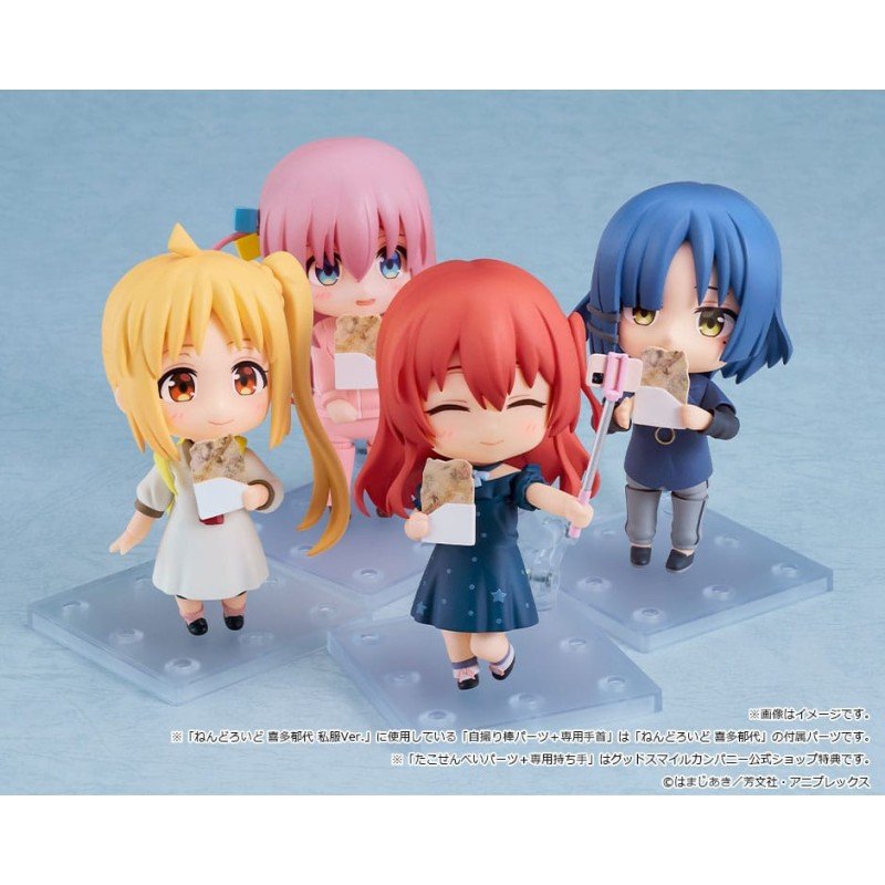 Bocchi the Rock! figurine Nendoroid Hitori Gotoh: Tracksuit Ver. 10 cm | 4580828660625