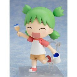 Yotsuba&! figurine Nendoroid Yotsuba Koiwai 10 cm | 4580828660748