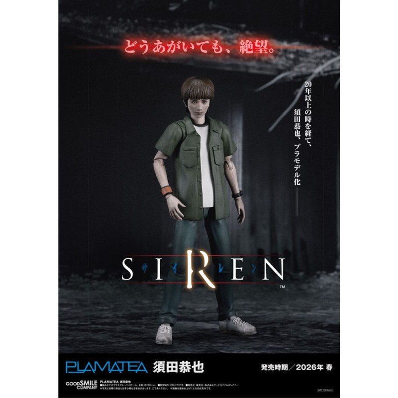 Siren maquette Plamatea Kyoya Suda 15 cm | 4580828660755