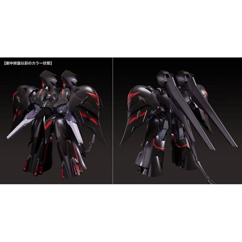 Martian Successor Nadesico: The Motion Picture - Prince of Darkness figurine Moderoid Plastic Model Kit Black Sarena 19 cm | 4580828662643