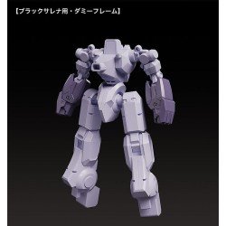 Martian Successor Nadesico: The Motion Picture - Prince of Darkness Moderoid Plastic Model Kit Black Sarena 19 cm | 4580828662643