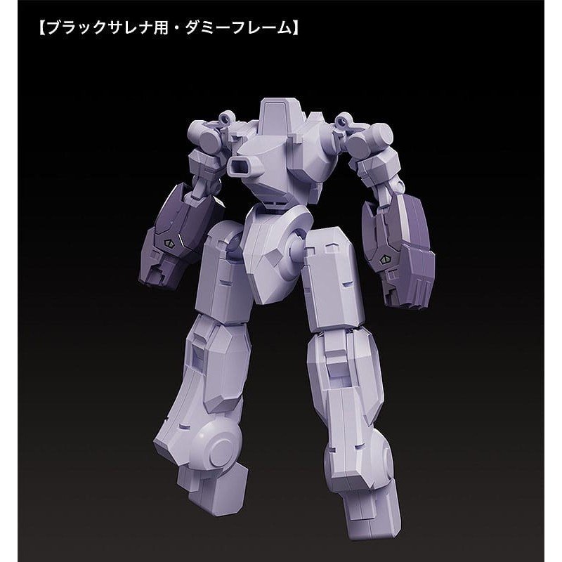 Martian Successor Nadesico: The Motion Picture - Prince of Darkness figurine Moderoid Plastic Model Kit Black Sarena 19 cm | 4580828662643