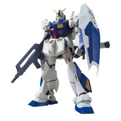 Gundam - Model Kit MG 1/100 - NT-1 VER.2.0