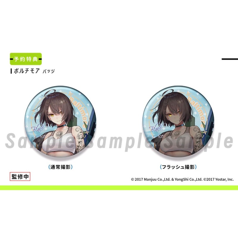 Azur Lane PVC Statue 1/6 Baltimore Black Ace Ver. 30 cm | 6977099320309