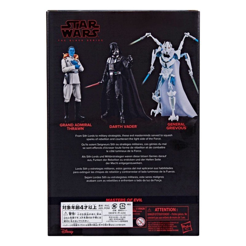 Star Wars Black Series pack 3 figurines Masters of Evil 15 cm | 5010996269454