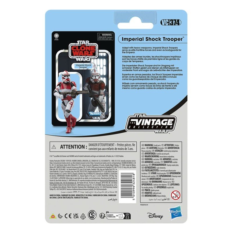 Star Wars: The Clone Wars Vintage Collection figurine Imperial Shock Trooper 10 cm | 5010996324818