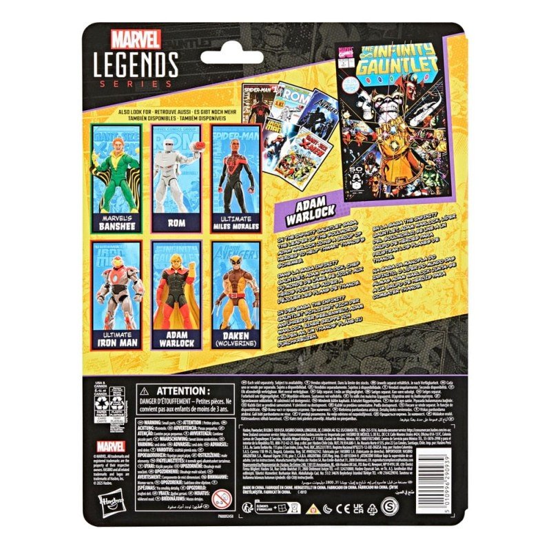 The Infinity Gauntlet Marvel Legends figurine Adam Warlock 15 cm | 5010996290939