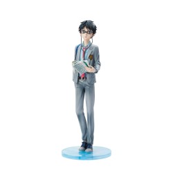 Your Lie in April PVC Statue 1/7 Kousei Arima 27 cm | 4573451878956
