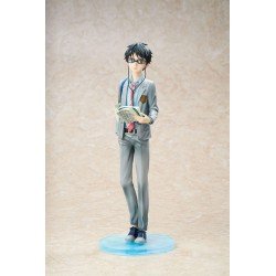 Your Lie in April statuette PVC 1/7 Kousei Arima 27 cm | 4573451878956