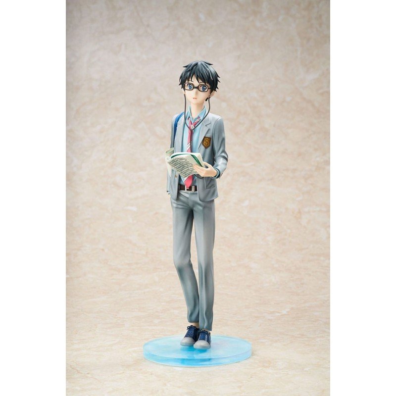 Your Lie in April statuette PVC 1/7 Kousei Arima 27 cm | 4573451878956