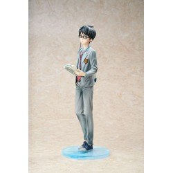 Your Lie in April statuette PVC 1/7 Kousei Arima 27 cm | 4573451878956