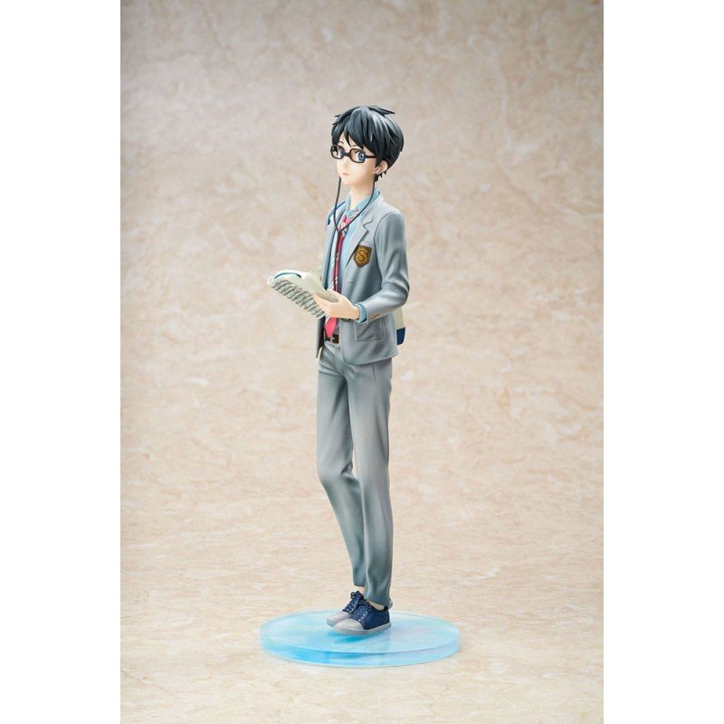 Your Lie in April statuette PVC 1/7 Kousei Arima 27 cm | 4573451878956