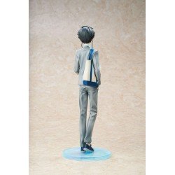 Your Lie in April statuette PVC 1/7 Kousei Arima 27 cm | 4573451878956