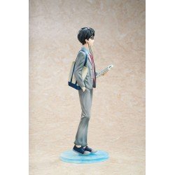 Your Lie in April statuette PVC 1/7 Kousei Arima 27 cm | 4573451878956