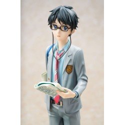 Your Lie in April PVC Statue 1/7 Kousei Arima 27 cm | 4573451878956