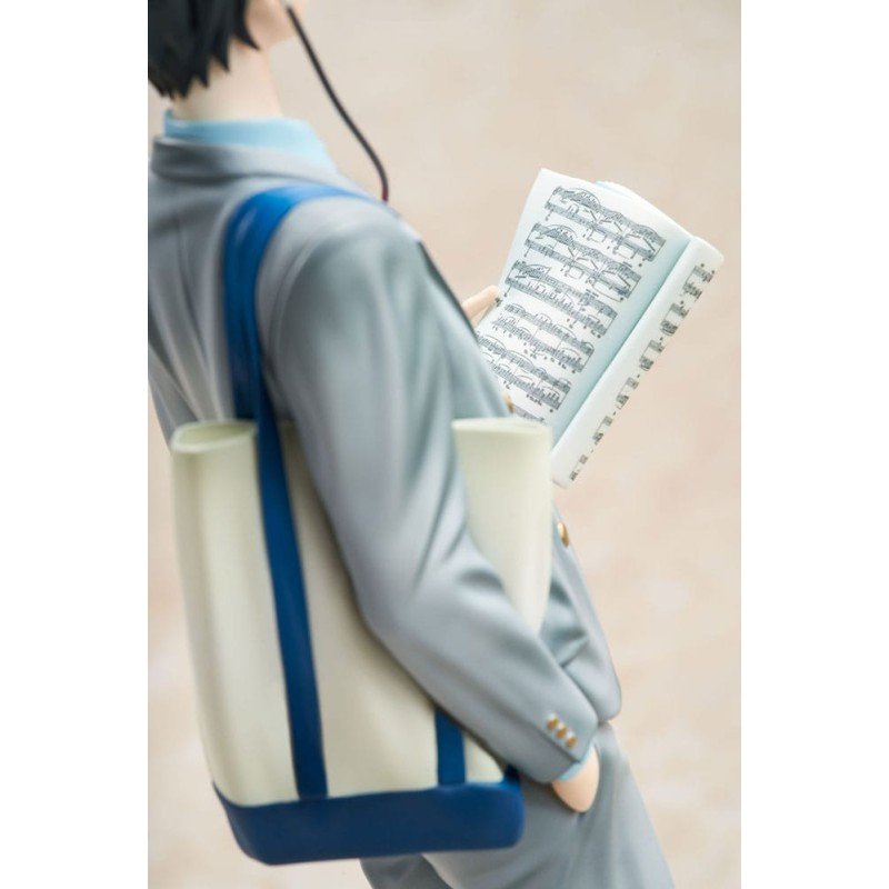 Your Lie in April statuette PVC 1/7 Kousei Arima 27 cm | 4573451878956