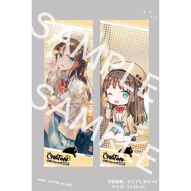 Original Character PVC Statue 1/6 Aki no Iro Illustrated by Hiten 15 cm | 4573600140088